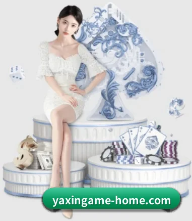 公益体育计划启动